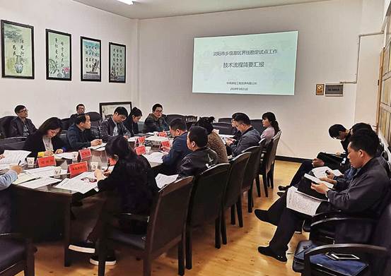 微信图片_20190321102142_副本