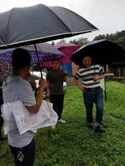 说明: 微信图片_20190716094825