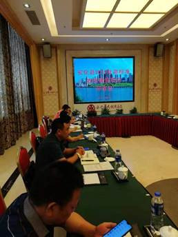 说明: 微信图片_20190716094804